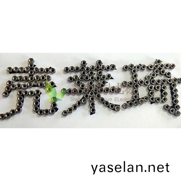 鈦(tai)標(biao)準(zhun)件(jian)