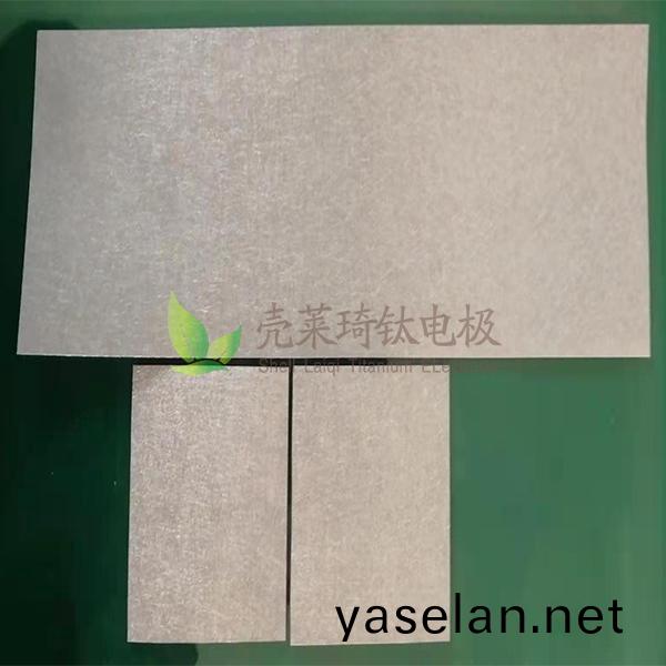 進(jin)口(kou)鈦氊(zhan)