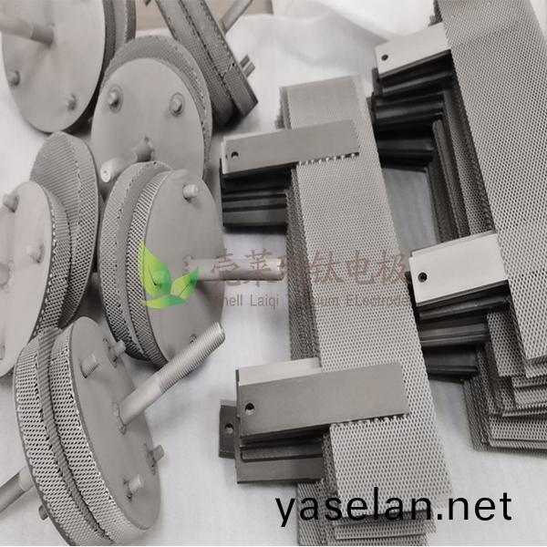 離(li)子水生成(cheng)用鉑(bo)鈦(tai)電極