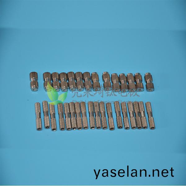 鈦(tai)標(biao)準(zhun)件(jian)