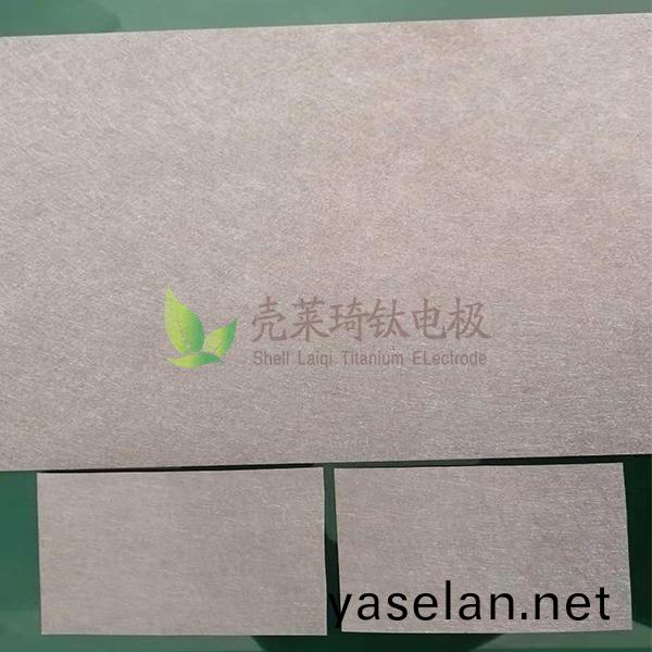 進口鈦(tai)氊